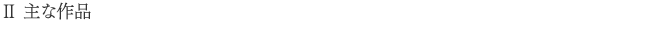 ȍi
