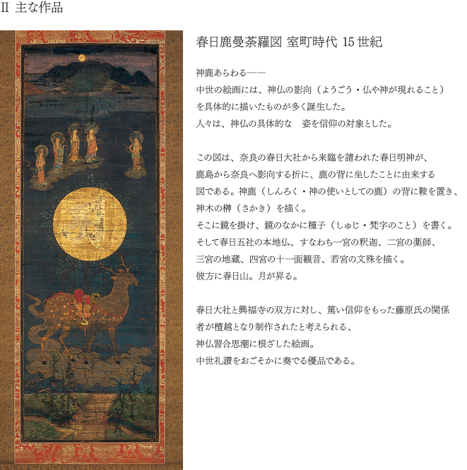 t䶗}  15I