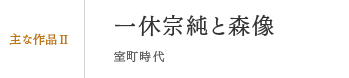 ȍiQ@x@ƐX@