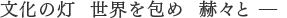 ̓ E qX