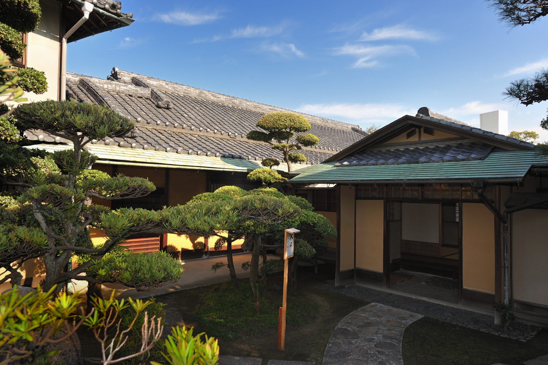 Masaki Memorial Residence, a Registered Tangible Cultural Property of Japan