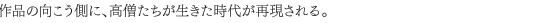 ǐɁAmオČB
