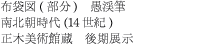 zܐ}()@kM@k(14I)@ؔpّ@W