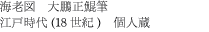 CV}@QȕM@]ˎ(18I)@l